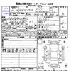 mercedes-benz b-class 2012 -MERCEDES-BENZ 【なにわ 322ﾎ2222】--Benz B Class 246242--2J099569---MERCEDES-BENZ 【なにわ 322ﾎ2222】--Benz B Class 246242--2J099569- image 3