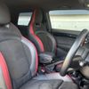 mini mini-others 2018 CFJ1698813 image 9