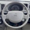 nissan clipper-van 2017 -NISSAN--Clipper Van HBD-DR17V--DR17V-252343---NISSAN--Clipper Van HBD-DR17V--DR17V-252343- image 11