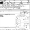 nissan moco 2012 -NISSAN 【豊田 580ぬ973】--Moco MG33S-172220---NISSAN 【豊田 580ぬ973】--Moco MG33S-172220- image 3