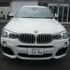 bmw x3 2015 quick_quick_WX20_WBAWX920100F72346 image 2