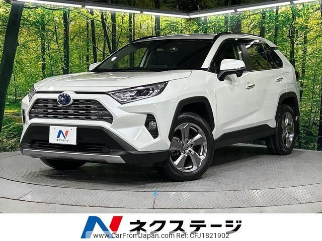 toyota rav4 2021 CFJ1821902 image 1