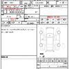 mercedes-benz cls-class 2019 CFJ1648349 image 7