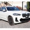 bmw x3 2021 -BMW--BMW X3 3DA-UZ20--WBA16BZ030N124846---BMW--BMW X3 3DA-UZ20--WBA16BZ030N124846- image 3