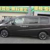 honda step-wagon 2007 TE1407 image 4