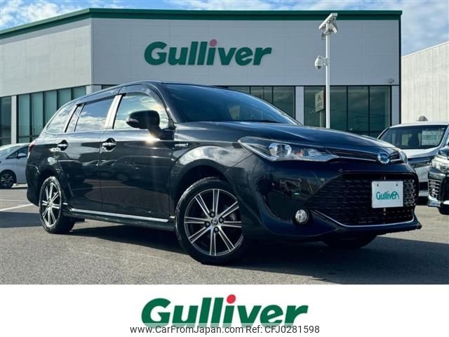 toyota corolla-fielder 2016 -TOYOTA--Corolla Fielder DAA-NKE165G--NKE165-8031243---TOYOTA--Corolla Fielder DAA-NKE165G--NKE165-8031243- image 1
