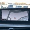 bmw 5-series 2018 -BMW--BMW 5 Series DBA-JA20--WBAJA52060WC08361---BMW--BMW 5 Series DBA-JA20--WBAJA52060WC08361- image 17