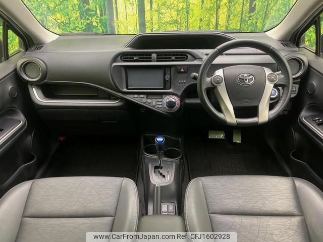 toyota aqua 2014 CFJ1602928 image 2