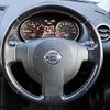 nissan dualis 2011 S12720 image 17