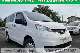 nissan nv200-vanette-van 2022 CFJ1575052