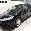 honda grace 2014 CFJ1807638 image 1