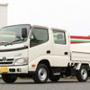 toyota toyoace 2016 GOO_NET_EXCHANGE_0505500A30250527W001 image 20