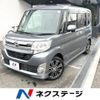 daihatsu tanto 2014 -DAIHATSU--Tanto DBA-LA600S--LA600S-0086046---DAIHATSU--Tanto DBA-LA600S--LA600S-0086046- image 1