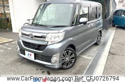 daihatsu tanto 2014 -DAIHATSU--Tanto DBA-LA600S--LA600S-0086046---DAIHATSU--Tanto DBA-LA600S--LA600S-0086046-