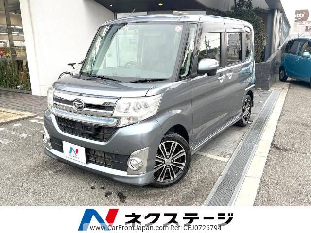 daihatsu tanto 2014 -DAIHATSU--Tanto DBA-LA600S--LA600S-0086046---DAIHATSU--Tanto DBA-LA600S--LA600S-0086046- image 1