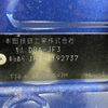 honda n-box 2018 -HONDA--N BOX DBA-JF3--JF3-1192737---HONDA--N BOX DBA-JF3--JF3-1192737- image 6