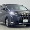 toyota alphard 2021 -TOYOTA--Alphard 3BA-AGH30W--AGH30-9042203---TOYOTA--Alphard 3BA-AGH30W--AGH30-9042203- image 1