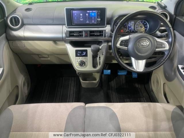 daihatsu cast 2015 -DAIHATSU--Cast DBA-LA260S--LA260S-0001470---DAIHATSU--Cast DBA-LA260S--LA260S-0001470- image 2