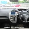 toyota ractis 2006 3282185-Y2025060261A-12 image 8