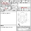 toyota hiace-van 2021 quick_quick_QDF-GDH201V_GDH201-1060266 image 19