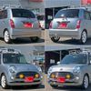 daihatsu mira-gino 2007 -DAIHATSU--Mira Gino DBA-L650S--0059063---DAIHATSU--Mira Gino DBA-L650S--0059063- image 5