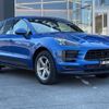porsche macan 2020 -PORSCHE--Porsche Macan ABA-J1H1--WP1ZZZ95ZLLB07522---PORSCHE--Porsche Macan ABA-J1H1--WP1ZZZ95ZLLB07522- image 1