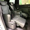 toyota alphard 2023 -TOYOTA--Alphard 6AA-AAHH40W--AAHH40-0011289---TOYOTA--Alphard 6AA-AAHH40W--AAHH40-0011289- image 17