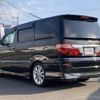 toyota alphard 2005 -TOYOTA--Alphard DBA-ANH10W--ANH10-0122142---TOYOTA--Alphard DBA-ANH10W--ANH10-0122142- image 15