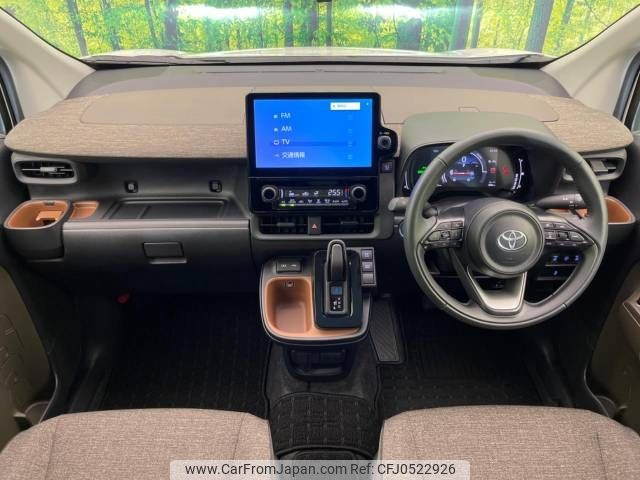 toyota sienta 2023 -TOYOTA--Sienta 6AA-MXPL10G--MXPL10-1095484---TOYOTA--Sienta 6AA-MXPL10G--MXPL10-1095484- image 2