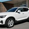 volvo xc40 2022 quick_quick_5AA-XB420TXCM_YV1XZK7M0P2985630 image 19