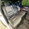 mazda cx-8 2017 -MAZDA--CX-8 3DA-KG2P--KG2P-101388---MAZDA--CX-8 3DA-KG2P--KG2P-101388- image 9