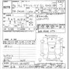 toyota townace-van 2024 -TOYOTA 【弘前 400ｻ1845】--Townace Van S413M-0014857---TOYOTA 【弘前 400ｻ1845】--Townace Van S413M-0014857- image 3
