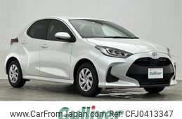 toyota yaris 2023 -TOYOTA--Yaris 5BA-KSP210--KSP210-0092774---TOYOTA--Yaris 5BA-KSP210--KSP210-0092774-