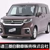 mitsubishi delica-d2 2022 CFJ1803245 image 1