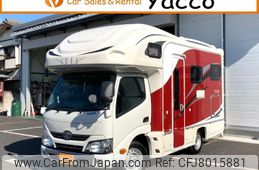 toyota camroad 2017 GOO_NET_EXCHANGE_0404178A30221119W002