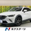 mazda cx-3 2015 CFJ1803426 image 1