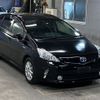 toyota prius-α 2011 -TOYOTA--Prius α ZVW40W-3006761---TOYOTA--Prius α ZVW40W-3006761- image 5