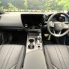 lexus nx 2024 CFJ1521377 image 3