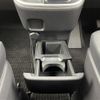 toyota voxy 2024 -TOYOTA--Voxy 6BA-MZRA90W--MZRA90-0097136---TOYOTA--Voxy 6BA-MZRA90W--MZRA90-0097136- image 14