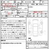 toyota alphard 2024 CFJ1629848 image 21