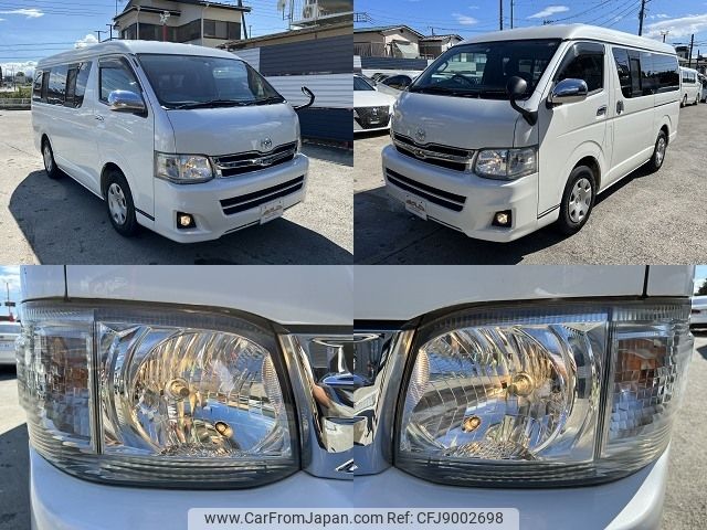 toyota hiace-wagon 2011 -TOYOTA--Hiace Wagon CBA-TRH214W--TRH214-0022001---TOYOTA--Hiace Wagon CBA-TRH214W--TRH214-0022001- image 2