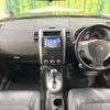 nissan x-trail 2011 CFJ1692398 image 2