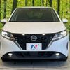 nissan note 2021 quick_quick_E13_E13-044457 image 14