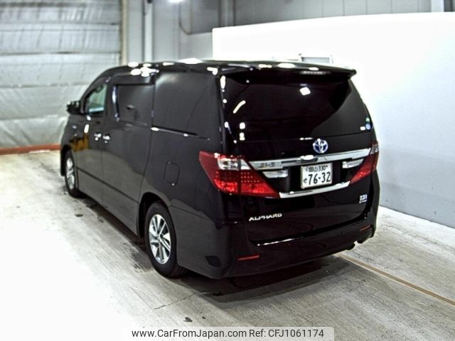 toyota alphard 2014 -TOYOTA 【岡山 330せ7632】--Alphard ATH20W-8042214---TOYOTA 【岡山 330せ7632】--Alphard ATH20W-8042214- image 2