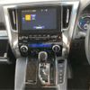 toyota vellfire 2016 -TOYOTA 【名古屋 307ﾐ1684】--Vellfire DAA-AYH30W--AYH30-0030647---TOYOTA 【名古屋 307ﾐ1684】--Vellfire DAA-AYH30W--AYH30-0030647- image 17