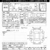 toyota tank 2020 -TOYOTA 【京都 503ﾃ1719】--Tank M900A-0446660---TOYOTA 【京都 503ﾃ1719】--Tank M900A-0446660- image 3
