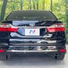 toyota camry 2015 -TOYOTA--Camry DAA-AVV50--AVV50-1049971---TOYOTA--Camry DAA-AVV50--AVV50-1049971- image 16