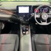 nissan aura 2024 CFJ1816215 image 2