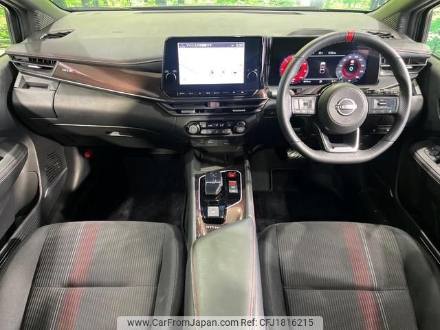nissan aura 2024 CFJ1816215 image 2
