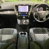 toyota alphard 2019 -TOYOTA--Alphard DBA-AGH30W--AGH30-0269975---TOYOTA--Alphard DBA-AGH30W--AGH30-0269975- image 2